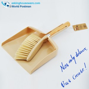 Мрежа за плажна четка Akbrand Dustpan Brush