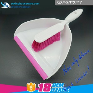 Метла за четка Akbrand Dustpan с по-широк вход и PVC линия