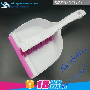 Метла за четка Akbrand Dustpan с квадратна дръжка